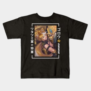 Gorou (Dark) Kids T-Shirt